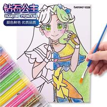 ��Ʒ�W������ۮ���ɫ����ͯDIY�L���ֹ��������ωTɫɳ���YƷ