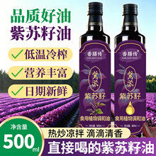 ���K����500ml�͜���ե�K����ʳ���ͼ������ß᳴���賴�˺ó�