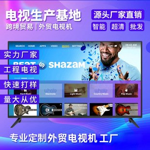 ���Q�ӹ���������DVB-T2T�W�j�ҕ50 55 65 75�ҕ�C���l���a���S