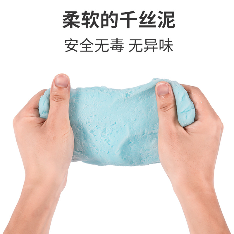 ѩʷķǧ˿insŮѹ߶ͯ