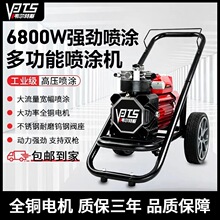 �����¿�T�C2025���z���������⠝�T�χ��T�C̎��r