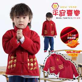 儿童冬季中国风外套中大童摇粒绒上衣潮牌童装加厚加绒男童拜年服