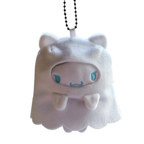 Kuromi Cinnamon Dog Halloween Series Pendant Cute Plush Doll Cartoon Doll Backpack Pendant Keychain