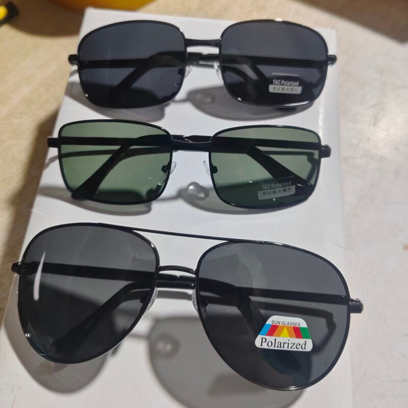 New Style Polarized Sunglasses for Men, Driver's Driving and Fishing Sunglasses with Square Metal Frame New Style Polarized Sunglasses for Men, Driver's Driving and Fishing Sunglasses with Square Metal Frame