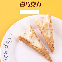 �ɿ�����Ͳ���l�^��С��ʳ����ɊA����ʳС�z�^���e��ͯ��؛