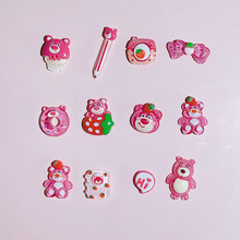 果冻系列草莓熊书笔 DIY奶油胶手机壳发饰贴片材料文具盒头绳材料