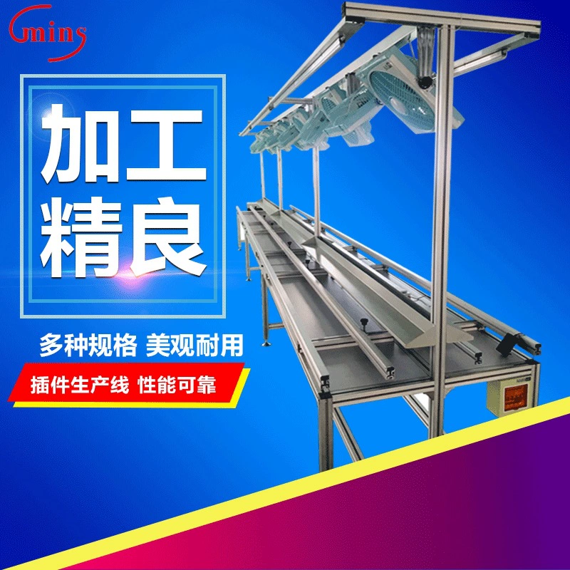 [Линия подключения] Производитель поставляет полностью автоматическую одностороннюю линию подключения, линейную линию подключения печатной платы оптом.