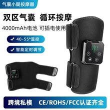 �羳˽ģ��ѹС�Ȱ�Ħ�� �ȷ������Ȳ���Ħ�� �綯�����滺������