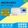 tyhr-3000y液晶熔点仪