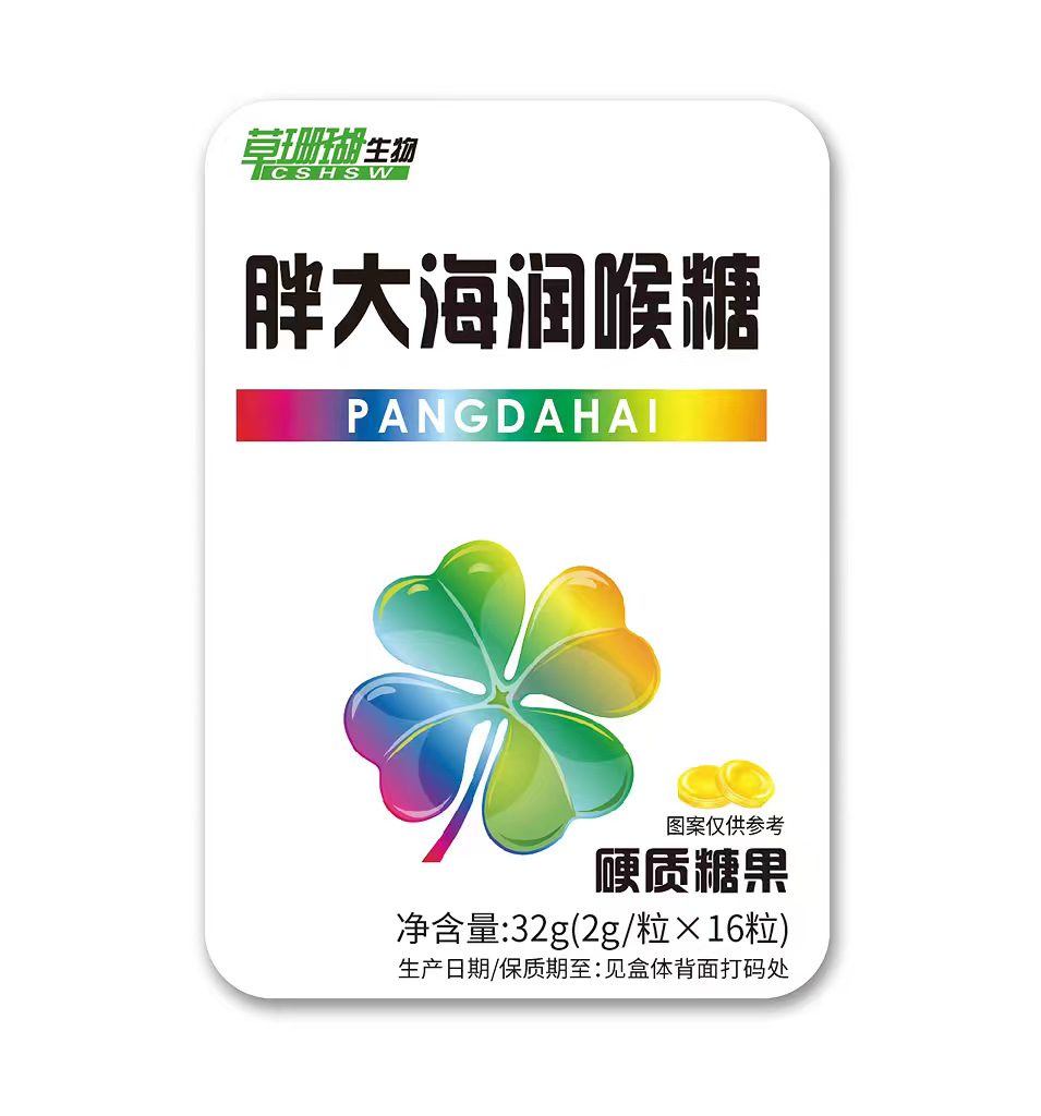 胖大海