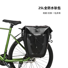 骑行背包;真空压缩袋;摩托车配附件