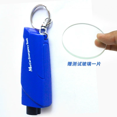 One-Second Window-Breaking Escape Hammer, Qəza çəkici - b06-blue-test-glass