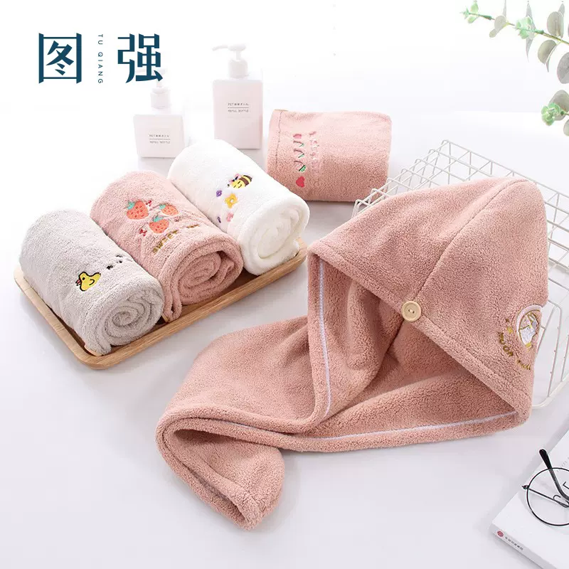 干发帽女吸水擦头发毛巾包头巾浴帽可爱长发干发巾