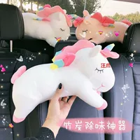 Nethong тот же единорог автомобильный бамбуковый угольный мешок куклы для удаления формальдегида запах активированный угольный пакет для заднего стекла