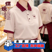 녶���������������poloӡlogo�決�̲走�����ՆT���乤�b
