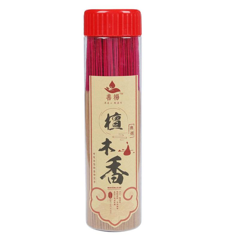 メーカー卸売 Shan Yang 無煙線香家庭用プラスチックバケツ線香極細竹スティック線香極細白檀仏線香|undefined