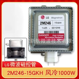 干燥设备配件;微波干燥设备;电源变压器
