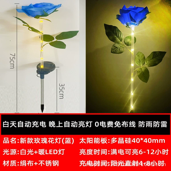 Solar-New Lights Rod Single-Blue Rose (Naked)