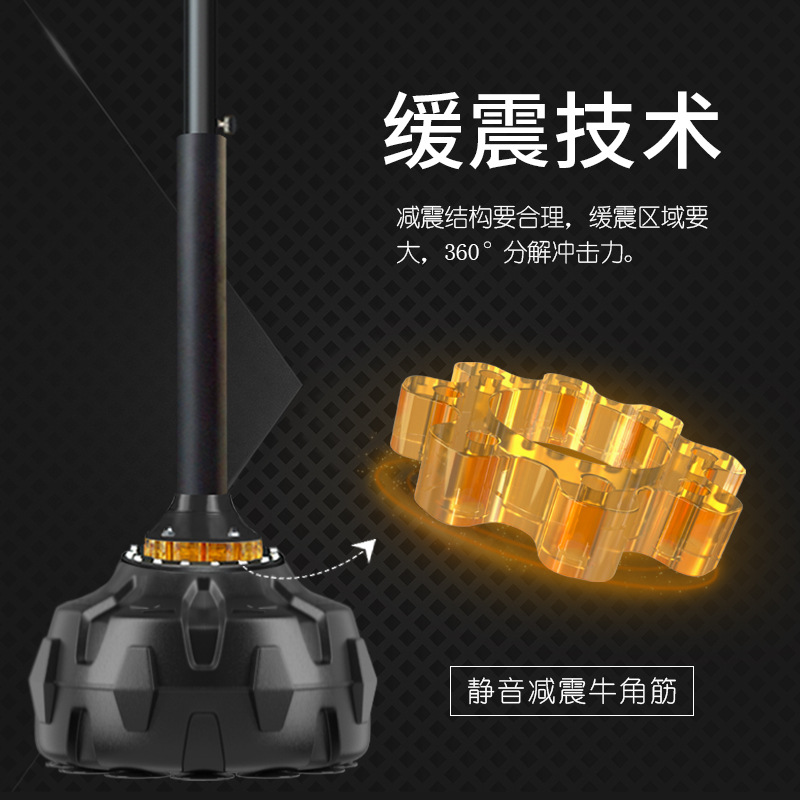 Aibeijian, boxeo para adultos y niños, saco de arena, reacción, objetivo, rotación, palo vertical, dispositivo de entrenamiento doméstico, equipo Sanda