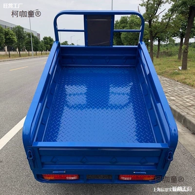 Màitàibǎo – Substitute Pick-up Agricultural Adult Auto Parts and Accessories