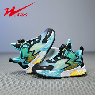 Double Star Children's Basketball Shoes 2025 Spring and Autumn Mesh Breathable Sports Shoes Boys Ultra-Light Soft Sole Anti-Slip Running Shoes