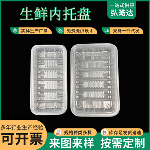 �� �Ƴ���һ�������r�бP ˮ���P�߲˴����  ���r�бPPP���ϰ��b