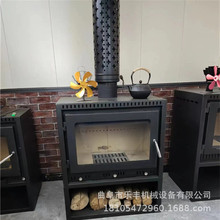 真火壁爐 農村家用室內冬天柴火取暖爐 木柴裝飾別墅民宿柴暖爐