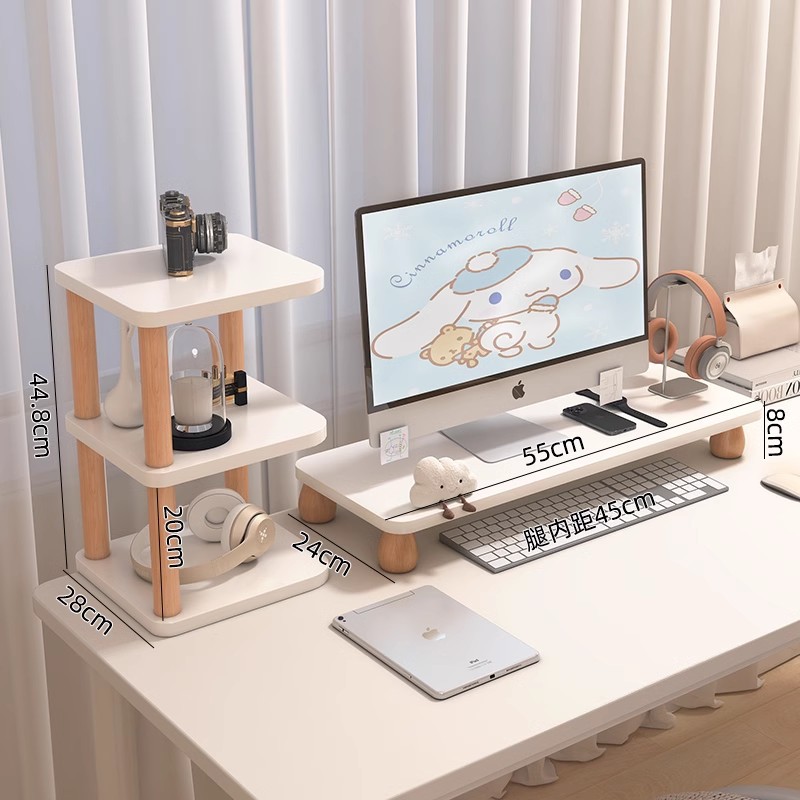 따뜻한 흰색 올린 랙 더블 선반 "55cm * 24cm]