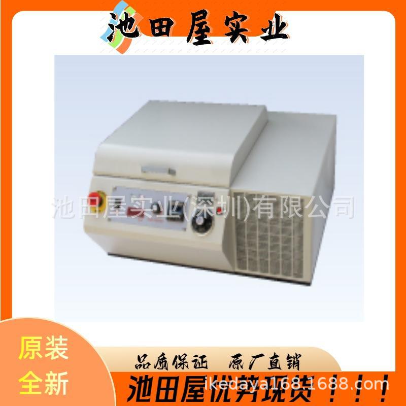 全新进口 ITOH伊藤 MS-200 低噪音电磁振动筛