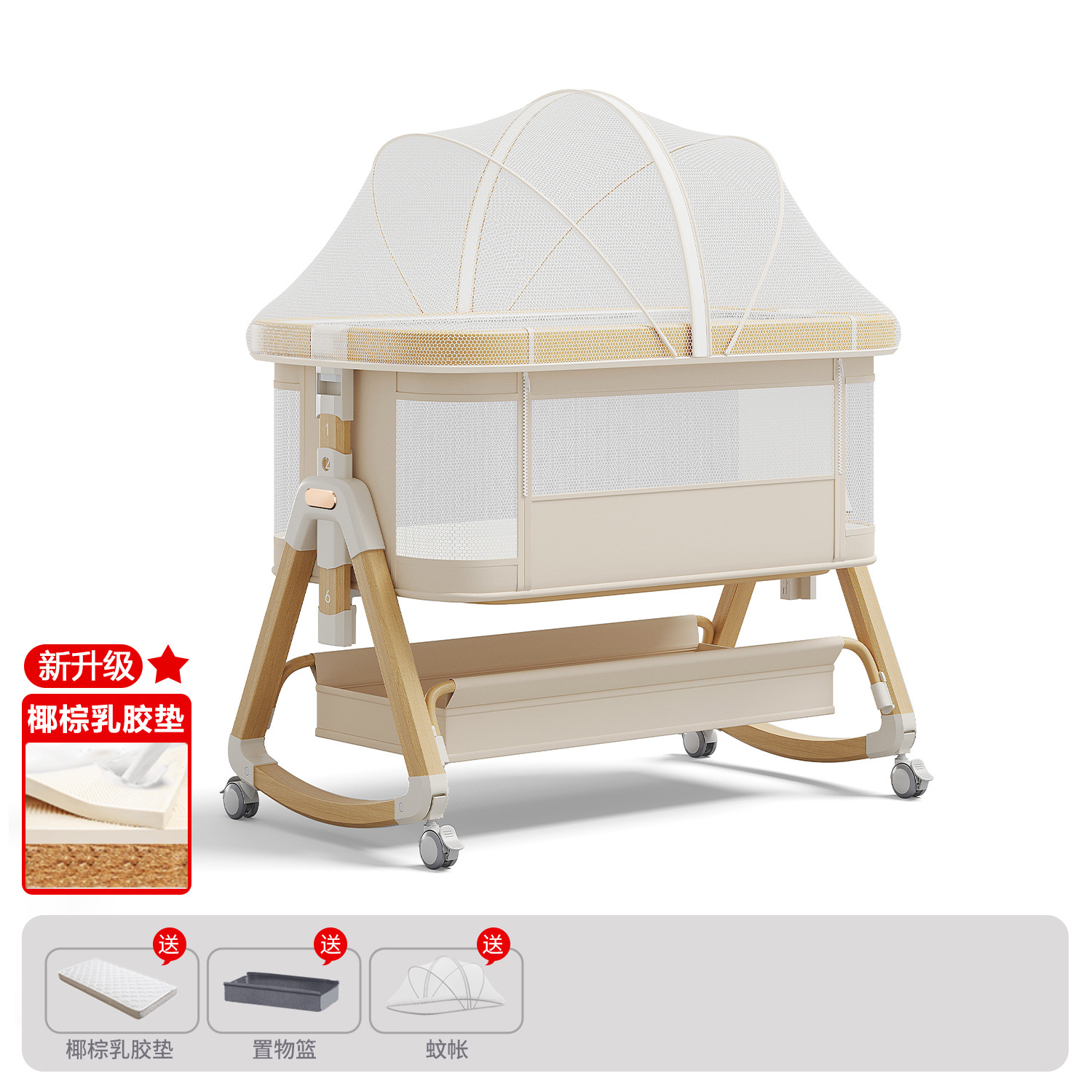 Cama de aleación de aluminio móvil portátil cuna cama plegable multifuncional bb cama recién nacida cama de empalme