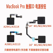 �m���MacBook Pro/Air �|�� ID������| �Դ�_/�P���o A2681 M1