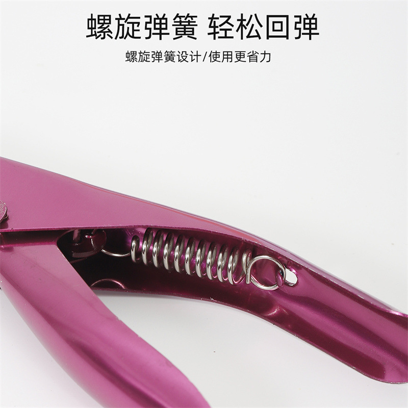 Tijeras de uñas bricolaje tijeras de uñas francesas tijeras de uñas en forma de U de acero inoxidable fototerapia extensión de uñas de cristal tijeras de recorte