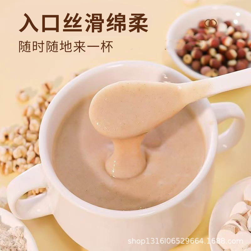 厂家直销一件代发五行散500/罐粉中药温和健脾养胃清湿茯苓真材实|undefined