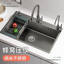 ��C���y���δ�βۏN������ˮ�۲��P䓿�����մ�ͼ���ϴ����