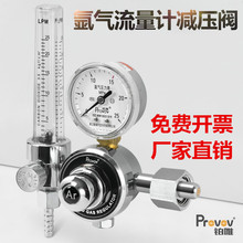 pypӋpƿYQAR-731L܏SֱN