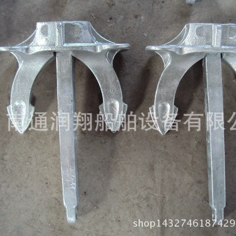 Завод прямых продаж зал якорь Зал Якорь Яхта якорь лодку якорь Железный якорь