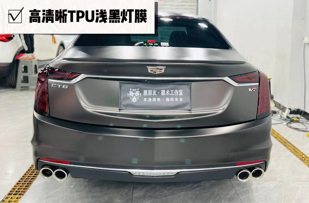 Suitable for car light film TPU blackened TPH light black headlight film car light color change film protective film soft film translucent