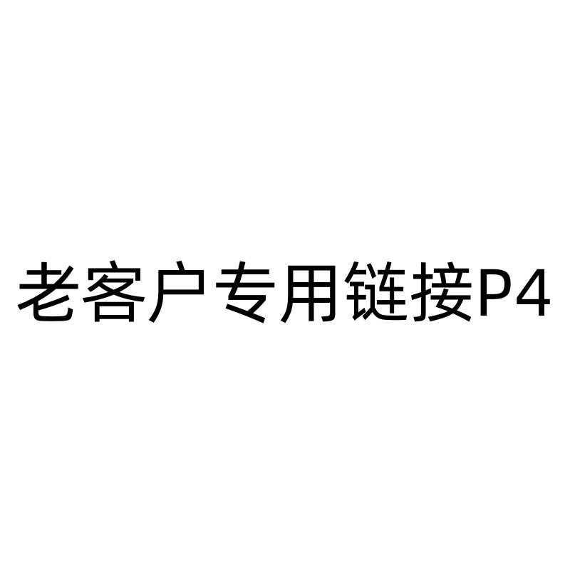 源头厂家PS4手柄无线蓝牙控制器双震6轴ps4游戏手柄 PS4蓝牙手柄