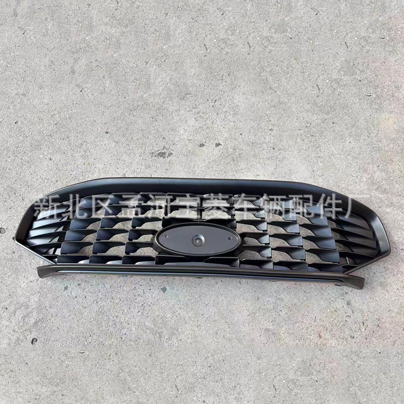 Aplicable para el Ford Wings 2020 Grille Ford Escape 3