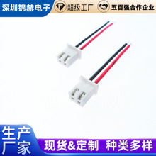 ӹXH2.54Ӿ 2PR_BӾ o˙C늳B