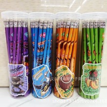 ¿ɽͰbUPWC2BƤͲbֹPߌWƷ