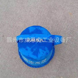 带盖密封救灾储水桶 市政民生供水保障器材