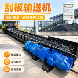 矿山施工设备;其他救生器材;矿业输送设备
