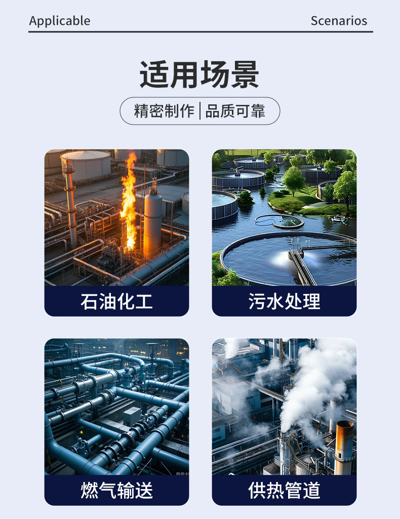 O1CN01jYzQlE1kjM4koNV4d_!!2219421534719-0-cib.jpg?__r__=1742013357100