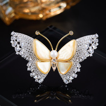 贝母蝴蝶胸针轻奢镶钻珍珠蝴蝶别针国风旗袍胸花配饰礼品饰品批发