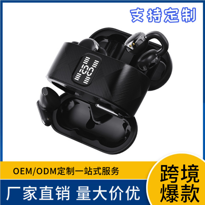 Cross-Border Foreign Trade Q16 Twin Earphones In-Ear Wireless Ultra-Long Battery Life Q10 Bluetooth Earphones Factory Direct Sales