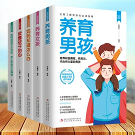 儿童读物;社科生活;文学小说