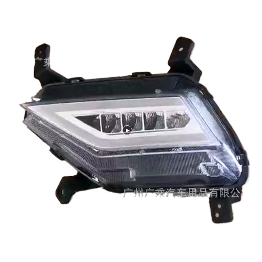 Aplicable a 2021 moderna ix25 lámpara de marcha diurna LED lámpara antiniebla image 6