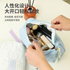 Creamy high quality handheld cosmetic bag, capacious storage system