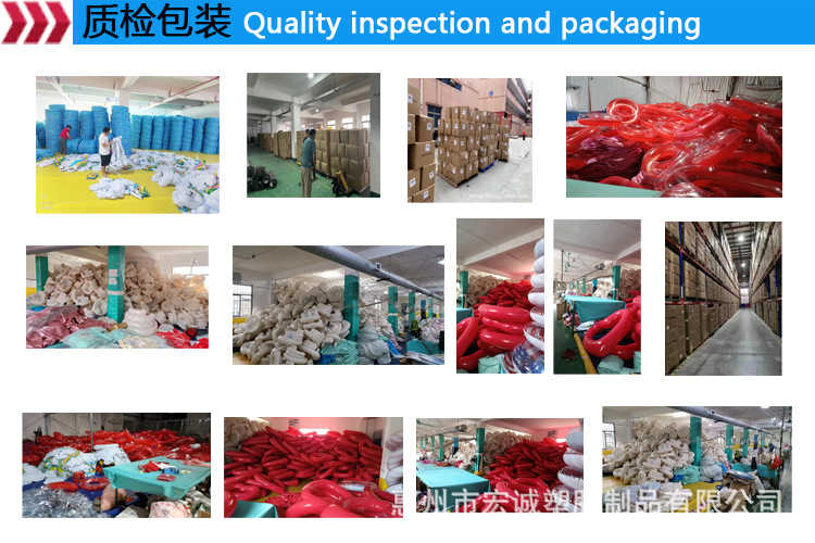 质检包装.jpg